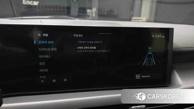 Hyundai Sonata D Edge (DN8) id 5021510 из Кореи 10