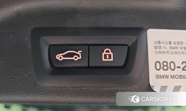 BMW X5 (G05) id 4966186 из Кореи 10