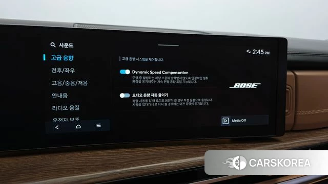 Hyundai Santa Fe (MX5) id 5021394 из Кореи 10