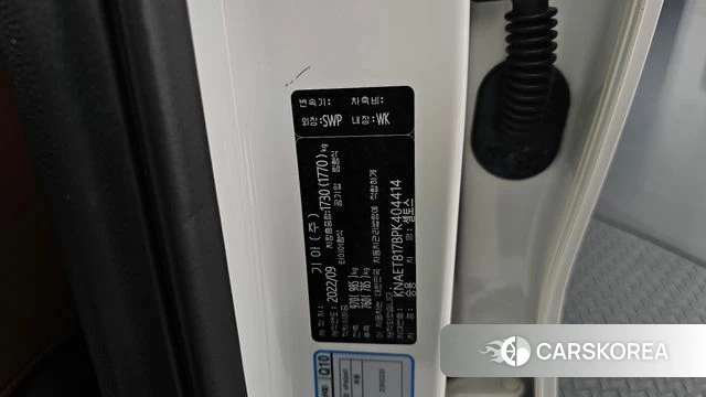Kia The New Seltos id 5033916 из Кореи 10