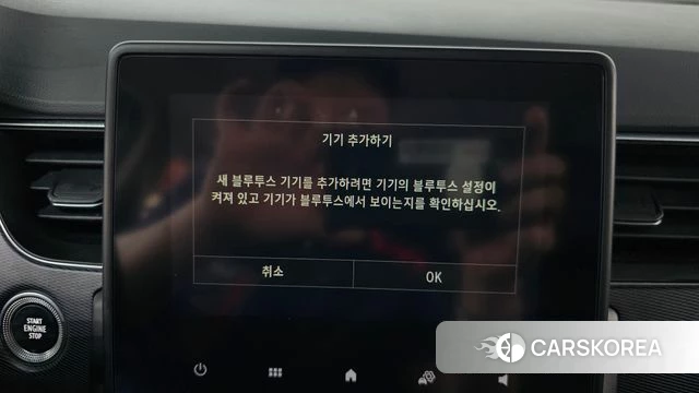 Renault Korea (Samsung) XM3 id 4900135 из Кореи 10