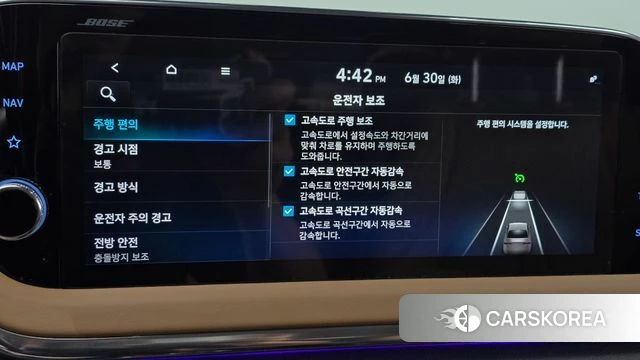 Hyundai Sonata (DN8) id 4524348 из Кореи 10