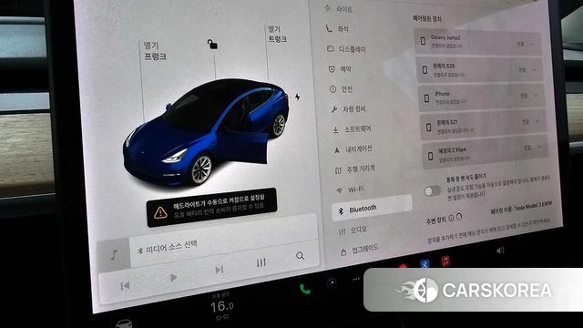 Tesla Model 3 id 4688525 из Кореи 10