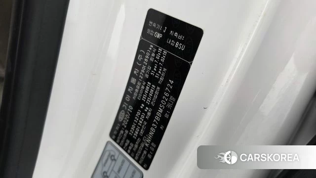 Kia Carnival 4th generation id 4855628 из Кореи 10