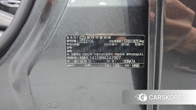 Hyundai Sonata (DN8) id 4981525 из Кореи 10