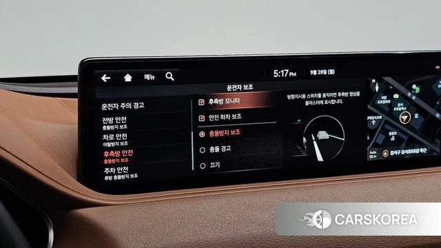 Genesis G80 (RG3) id 4918145 из Кореи 10
