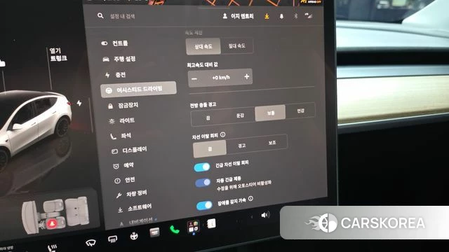 Tesla Model Y id 4898759 из Кореи 10