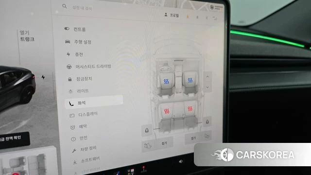 Tesla Model Y id 4427035 из Кореи 10
