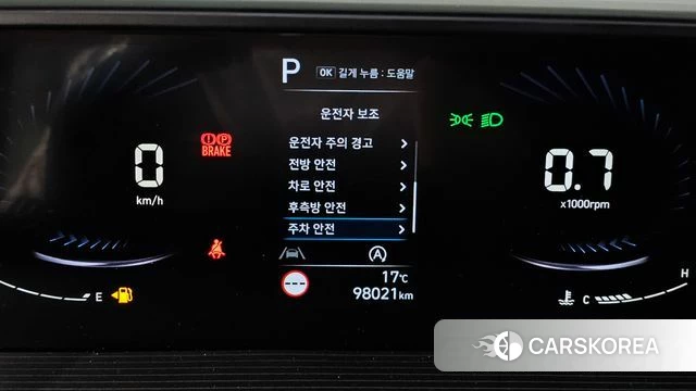 Hyundai Staria id 5003075 из Кореи 10