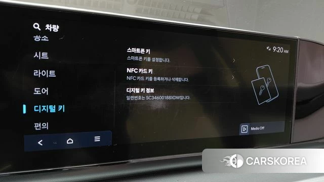 Hyundai Grandeur (GN7) id 4768470 из Кореи 10