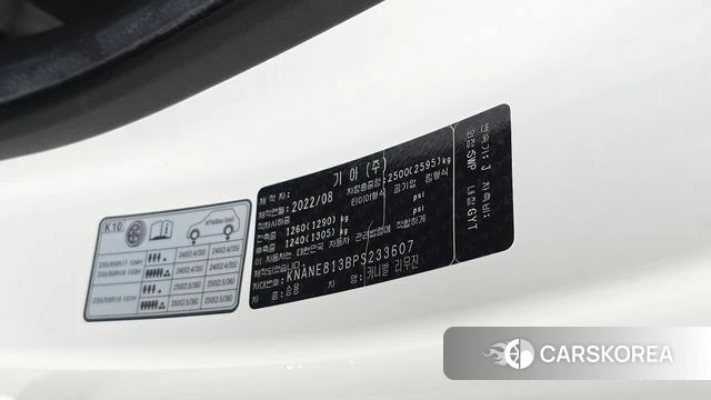 Kia Carnival 4th generation id 5040369 из Кореи 10
