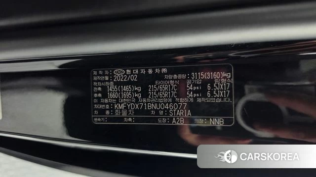 Hyundai Staria id 5012615 из Кореи 10