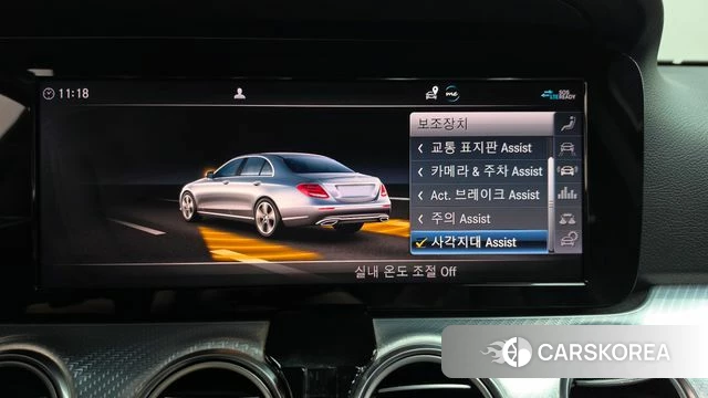 Mercedes-Benz E-Class W213 id 4967209 из Кореи 10