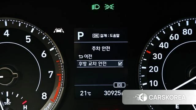 Hyundai Venue id 5017375 из Кореи 10