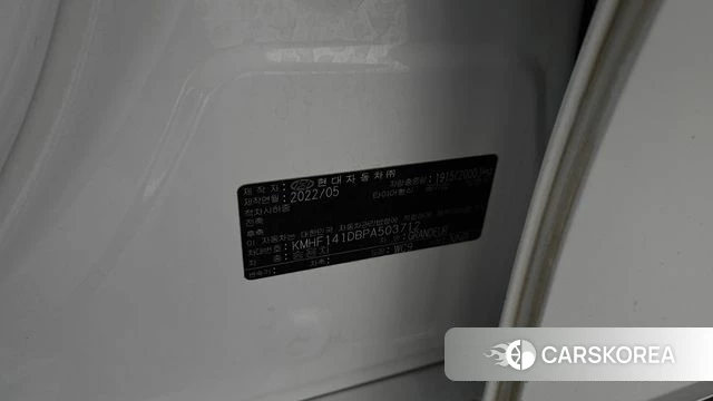 Hyundai The New Grandeur IG id 4942499 из Кореи 10