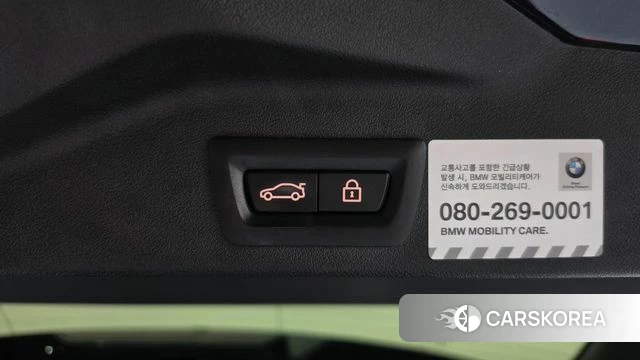 BMW X5 (G05) id 4959464 из Кореи 10