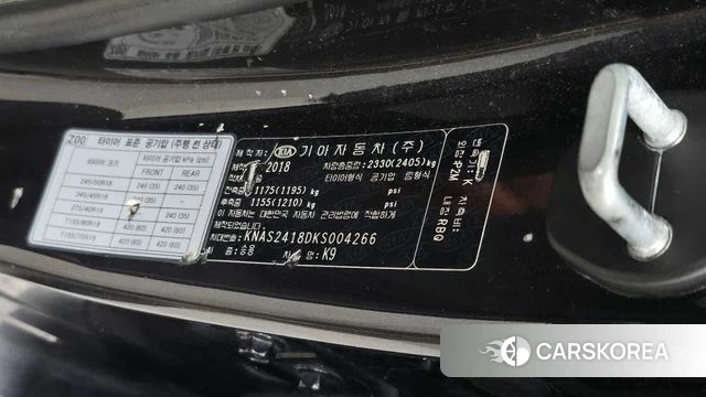 Kia More K9 id 5042158 из Кореи 10