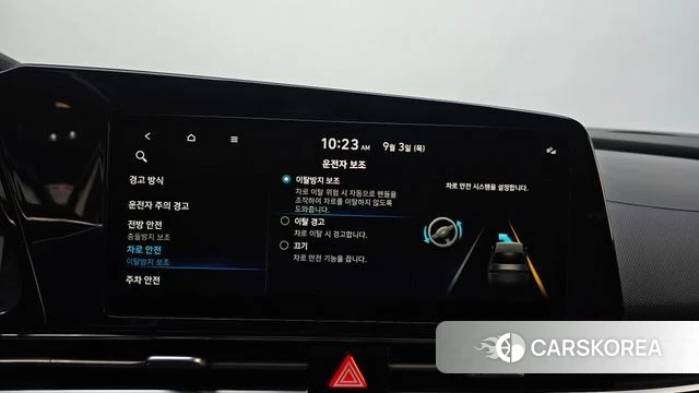 Hyundai Avante (CN7) id 4763935 из Кореи 10