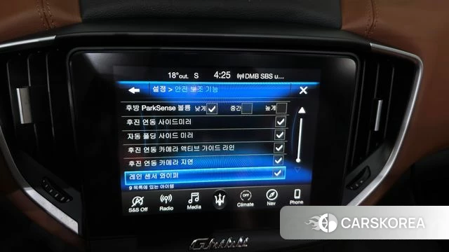 Maserati Ghibli id 5023647 из Кореи 10