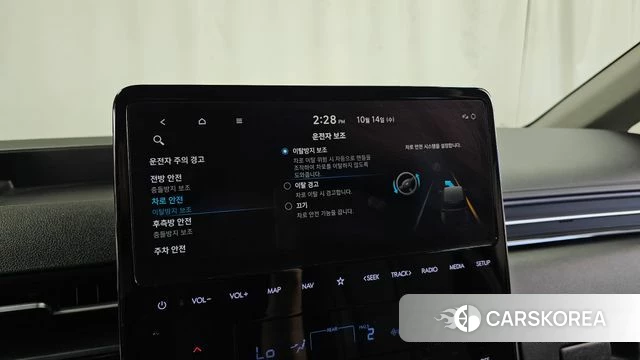 Hyundai Staria id 4986252 из Кореи 10