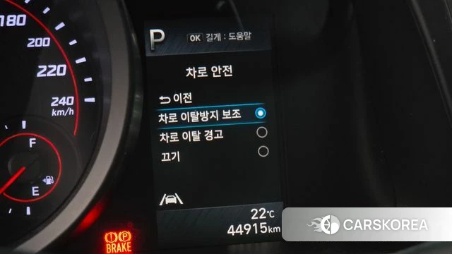 Hyundai Avante (CN7) id 4952040 из Кореи 10