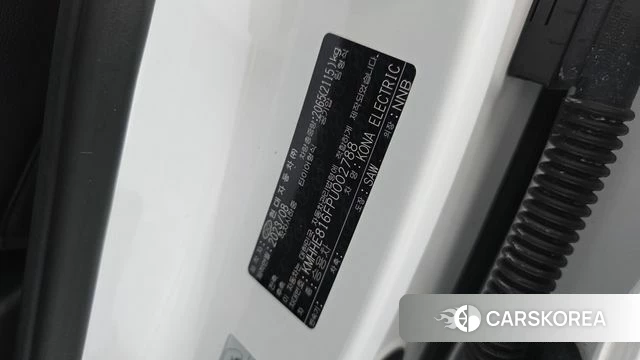 Hyundai Kona Electric (SX2) id 4715449 из Кореи 10