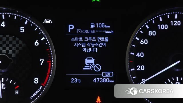 Hyundai The New Avante AD id 4982776 из Кореи 10