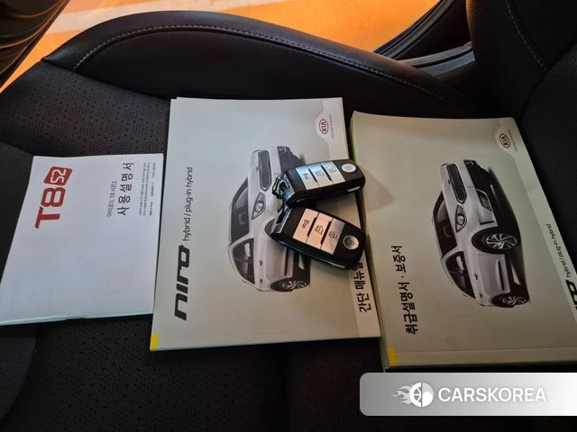 Kia Niro id 4983165 из Кореи 10