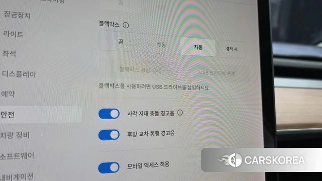 Tesla Model 3 id 4982509 из Кореи 10