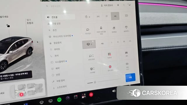 Tesla Model Y id 4964094 из Кореи 10