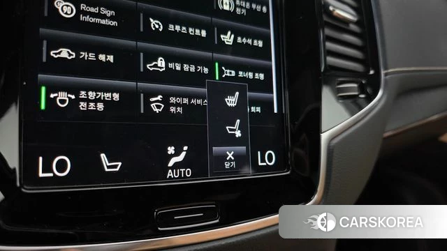 Volvo XC90 second Generation id 5012772 из Кореи 10