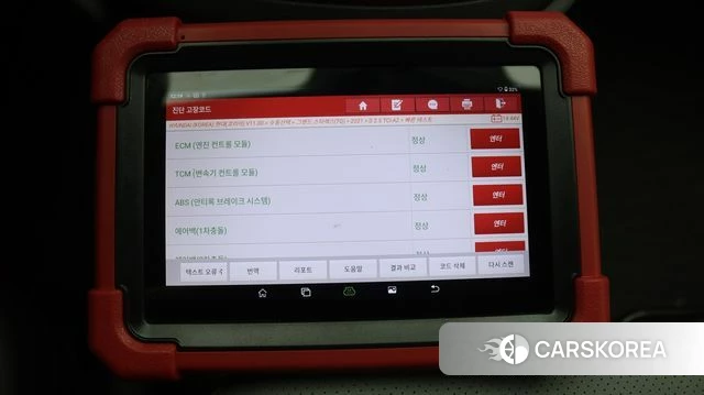 Hyundai The New Grand Starex id 4992455 из Кореи 10