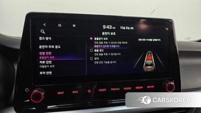 Kia The New K3 2nd generation id 4951530 из Кореи 10
