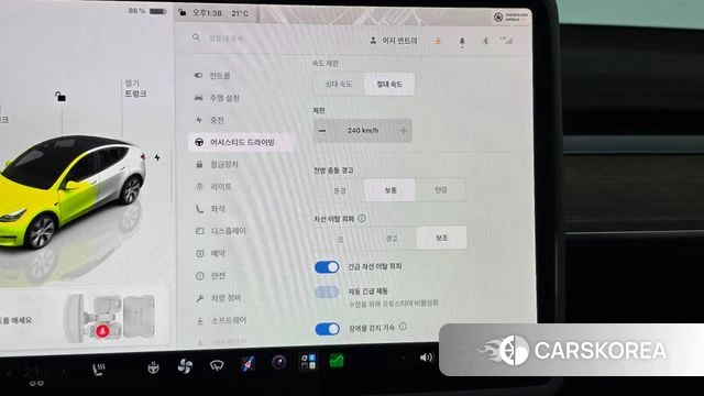 Tesla Model Y id 5039613 из Кореи 10