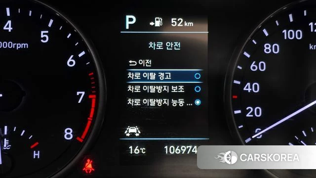 Hyundai i30 (PD) id 5018753 из Кореи 10