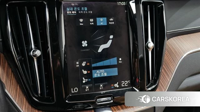 Volvo XC60 second Generation id 4951964 из Кореи 10