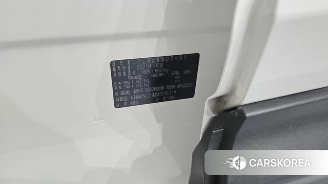 Renault Korea (Samsung) XM3 id 4986927 из Кореи 10