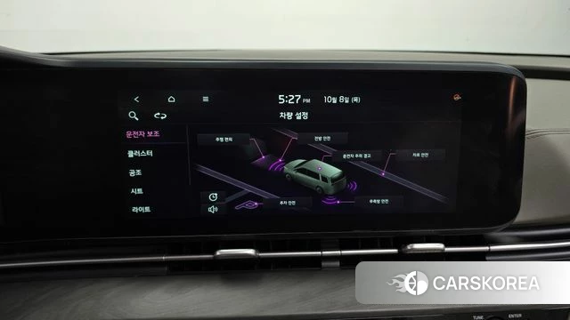 Kia Carnival 4th generation id 4966656 из Кореи 10