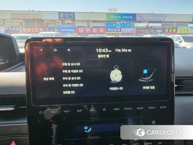 Hyundai Staria id 3295900 из Кореи 10