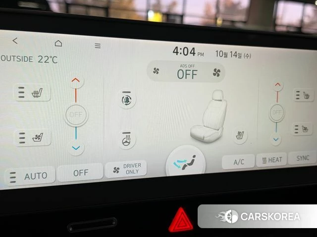 Hyundai Ionic 5 id 4992344 из Кореи 10