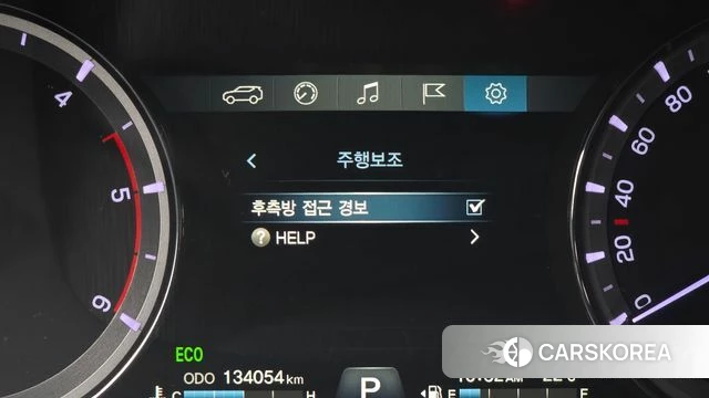Ssangyong The New Rexton Sport id 5034720 из Кореи 10