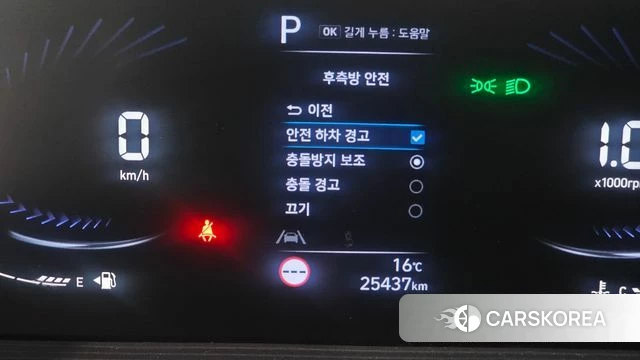 Hyundai Staria id 5016542 из Кореи 10