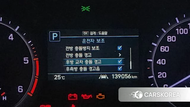Genesis G80 id 4918890 из Кореи 10