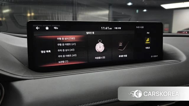 Genesis G80 (RG3) id 5035165 из Кореи 10