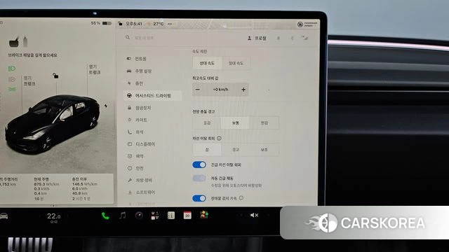 Tesla Model 3 id 5011462 из Кореи 10