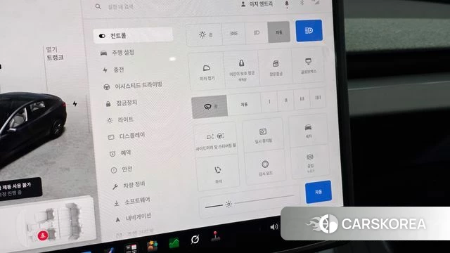 Tesla Model 3 id 5045440 из Кореи 10