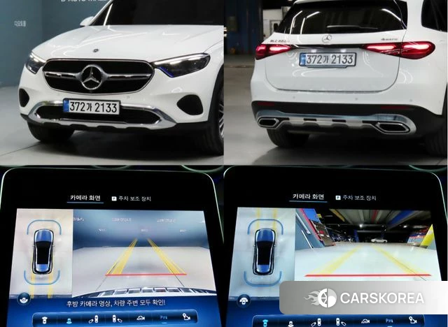 Mercedes-Benz GLC-Class X254 id 4985329 из Кореи 10