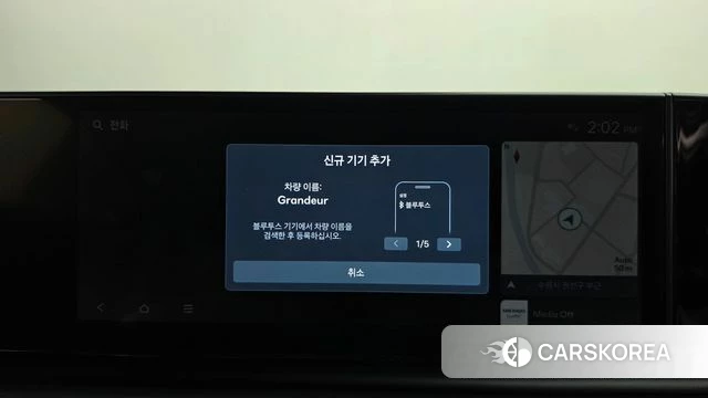 Hyundai Grandeur Hybrid (GN7) id 5039844 из Кореи 10