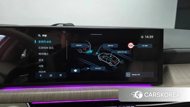 Hyundai Sonata D Edge (DN8) id 5021434 из Кореи 10