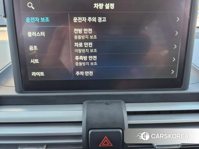 Hyundai Casper id 4863081 из Кореи 10